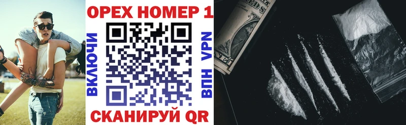 COCAIN Эквадор как найти Рыльск