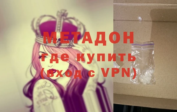 дурь Алексин