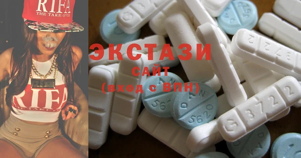 ECSTASY Ростов