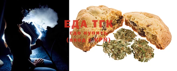 ECSTASY Ростов