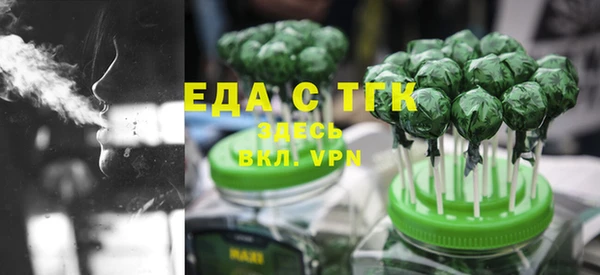 марки nbome Армянск