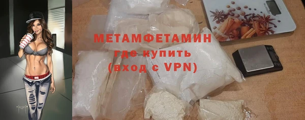 марки nbome Армянск