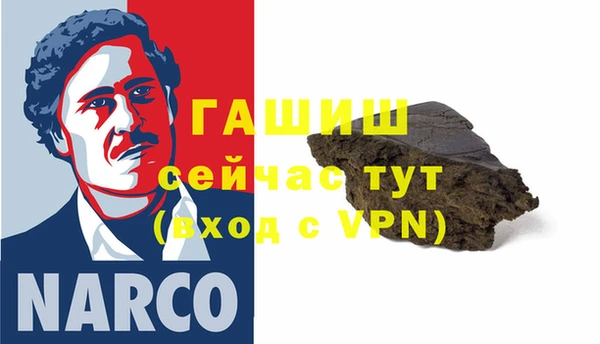 марки nbome Армянск