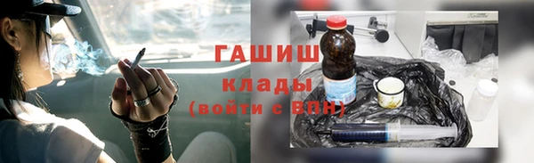 марки nbome Армянск