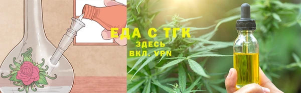 марки nbome Армянск
