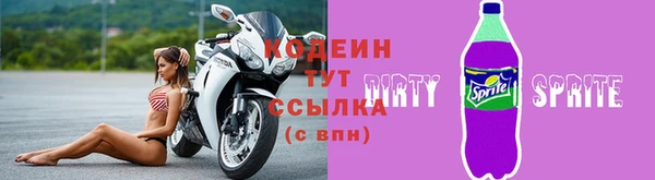 марки nbome Армянск