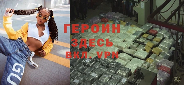 мдма Россошь