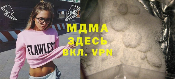 а пвп мука Алексеевка