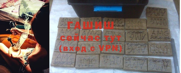 скорость Рославль