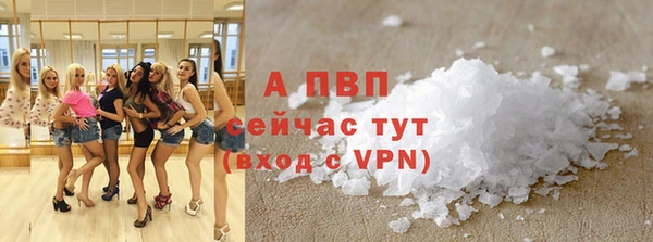 марки nbome Армянск