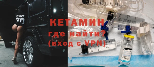 молекула духа Аркадак