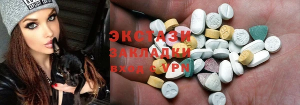 марки nbome Армянск