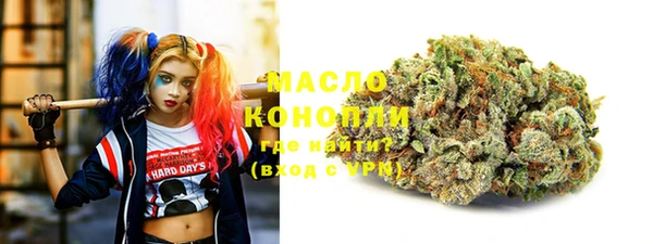 скорость Рославль