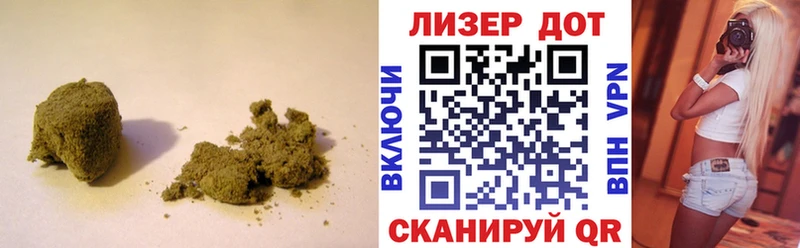 ЛСД экстази кислота гидра вход нарко площадка телеграм Рыльск